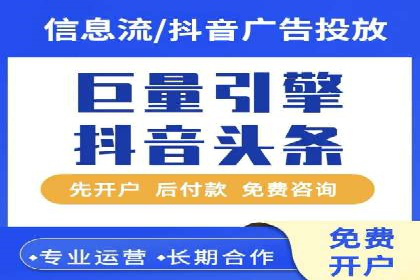 百度推广的创意广告设计思路分享