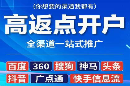 百度SEO优化公司案例研究：某企业网站流量翻倍的秘诀