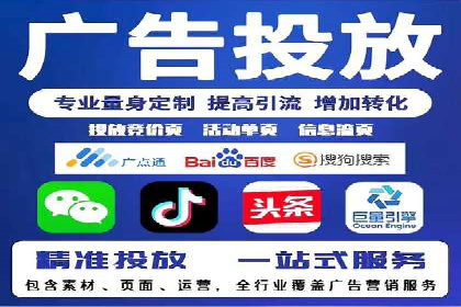 百度竞价账户优化全攻略：案例解读与效果提升