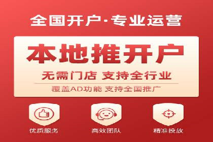 充值高返点案例：月入过万的实战经验